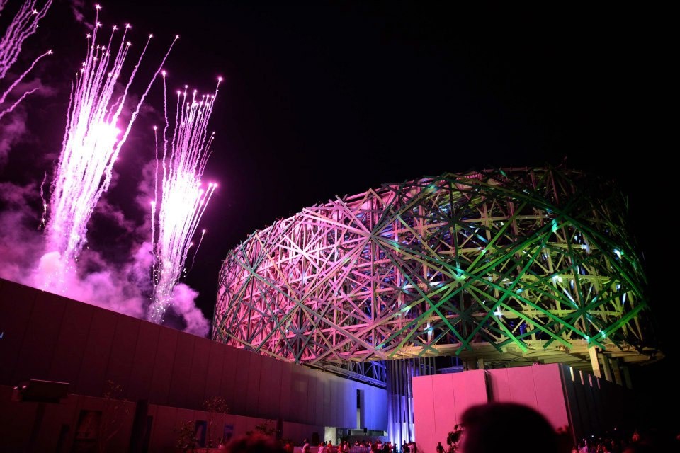 El Gran Museo del Mundo Maya de Mérida se viste de gala en su primer aniversario El Gran Museo del Mundo Maya de Mérida se viste de gala en su primer aniversario