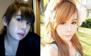 Se gasta más de 100 mil dólares para parecer un personaje de caricatura anime Se gasta más de 100 mil dólares para parecer un personaje de caricatura anime