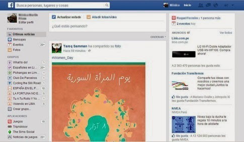 Facebook presenta por fin su nuevo diseño Facebook presenta por fin su nuevo diseño