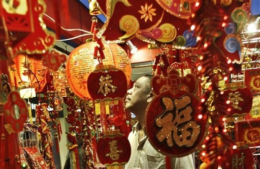 Presentarán ante autoridades la asociación China Península de Yucatán Presentarán ante autoridades la asociación China Península de Yucatán