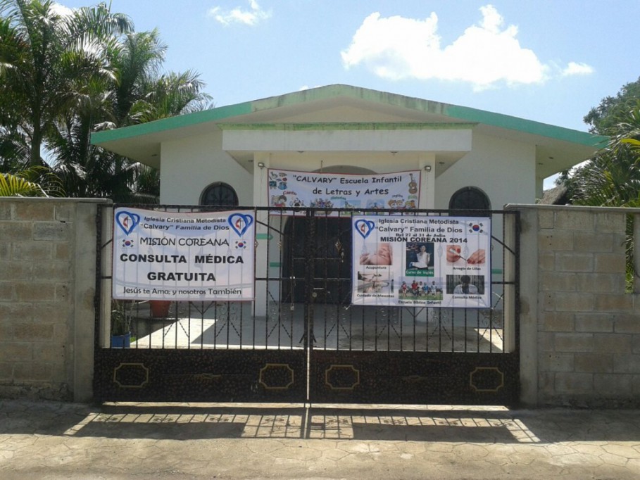 Misioneros coreanos visitarán Tizimín con fines altruistas Misioneros coreanos visitarán Tizimín con fines altruistas
