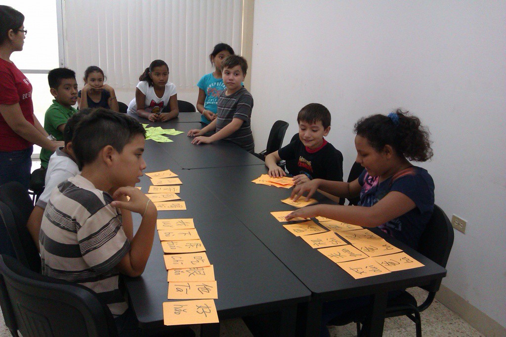 Inician inscripciones para cursos de chino mandarín Inician inscripciones para cursos de chino mandarín