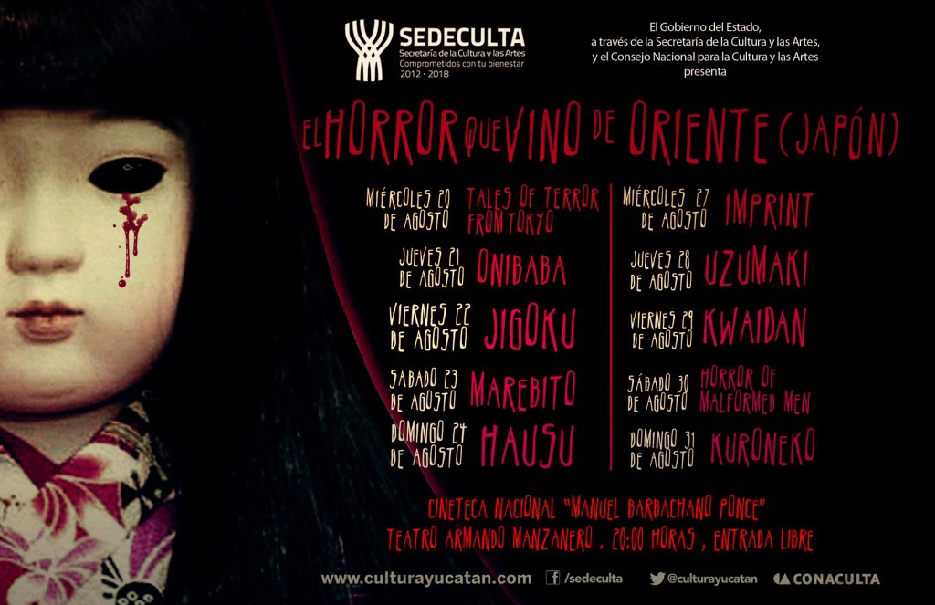El terror japonés llega a la pantalla de la Cineteca Nacional El terror japonés llega a la pantalla de la Cineteca Nacional