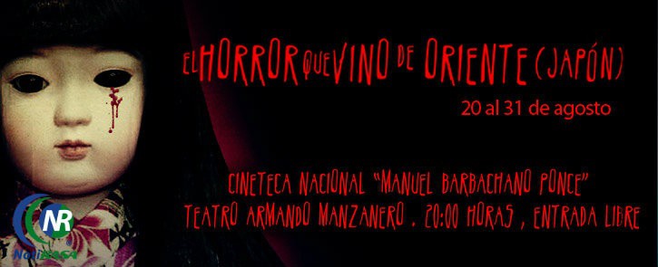 El terror japonés llega a la pantalla de la cineteca nacional El terror japonés llega a la pantalla de la cineteca nacional