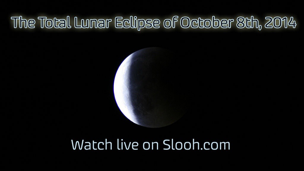 Eclipse total de luna será visible el próximo 8 de octubre Eclipse total de luna será visible el próximo 8 de octubre