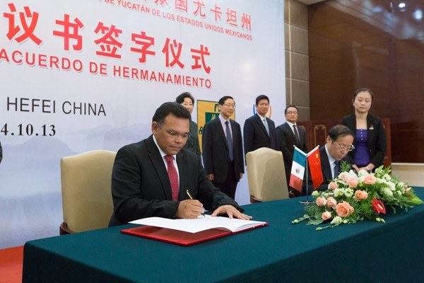 Afianzan lazos de amistad y trabajo entre Yucatán y la provincia de Anhui Afianzan lazos de amistad y trabajo entre Yucatán y la provincia de Anhui