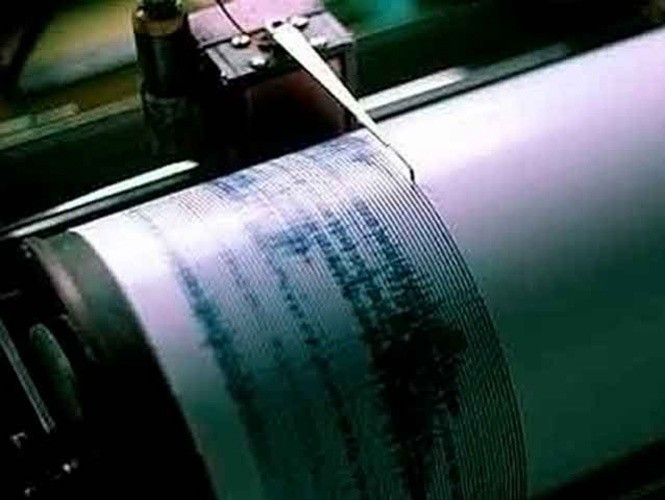 La Península no es un lugar libre de sismos La Península no es un lugar libre de sismos