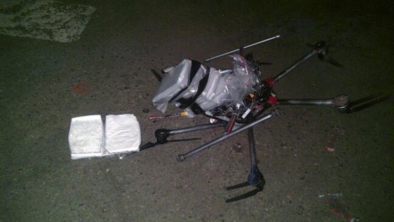 Drone cargado de droga se estrella en un supermercado de Tijuana Drone cargado de droga se estrella en un supermercado de Tijuana