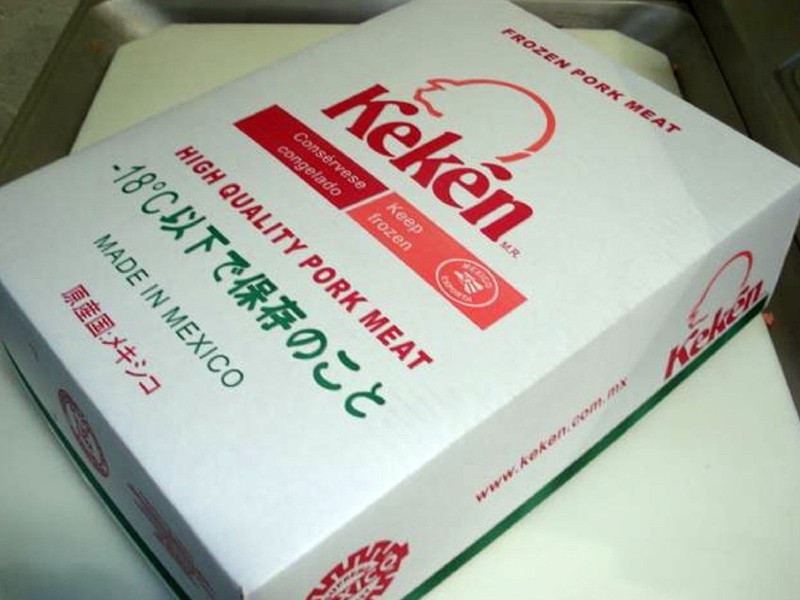 Keken inicia relaciones comerciales con china Keken inicia relaciones comerciales con china