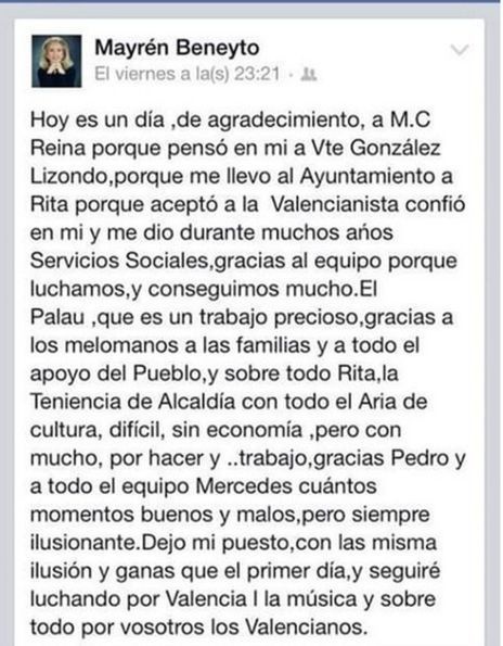En facebook una consejera cultural es criticada por su mala ortografía En facebook una consejera cultural es criticada por su mala ortografía