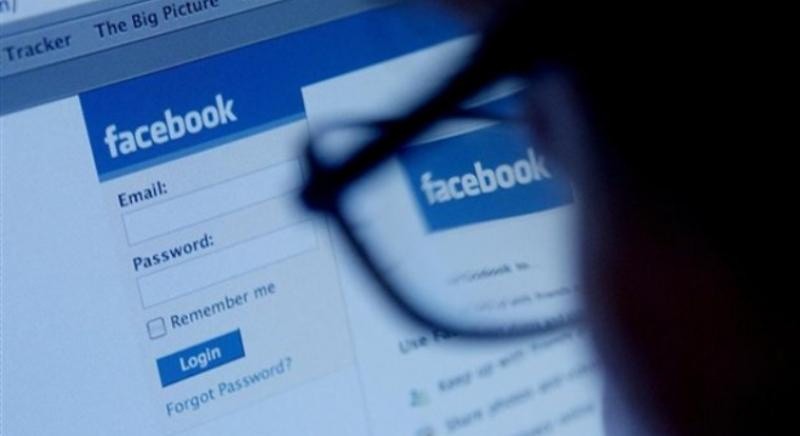 Nuevamente un virus pornográfico ataca a Facebook Nuevamente un virus pornográfico ataca a Facebook