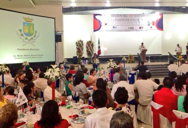 Destacan la importancia de la comunidad coreana en Mérida Destacan la importancia de la comunidad coreana en Mérida