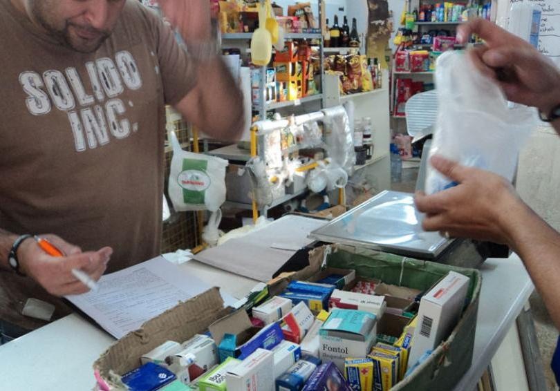 Advierten sobre la venta ilegal de medicamentos Advierten sobre la venta ilegal de medicamentos