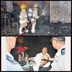 Galaxy S4 incendia una casa en Hong Kong Galaxy S4 incendia una casa en Hong Kong