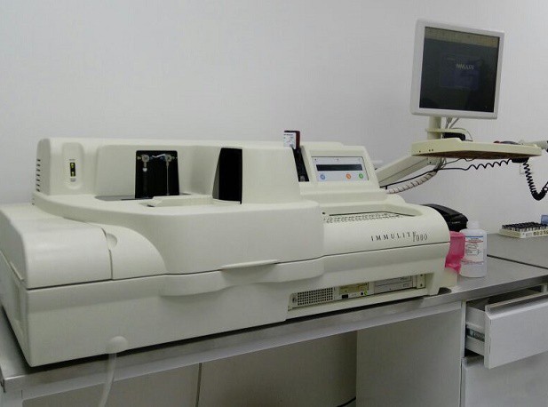 Novedosos equipos médicos en laboratorio público de Tizimín Novedosos equipos médicos en laboratorio público de Tizimín