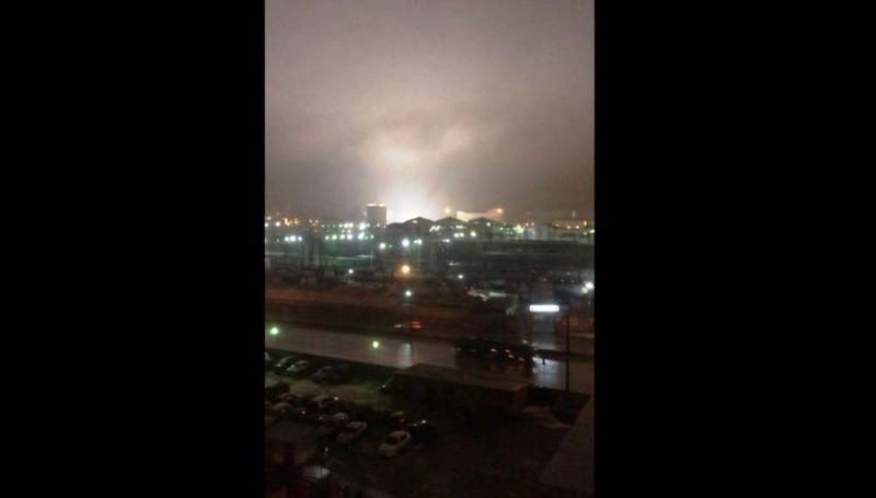 Captan figura de un ojo en el cielo Captan figura de un ojo en el cielo