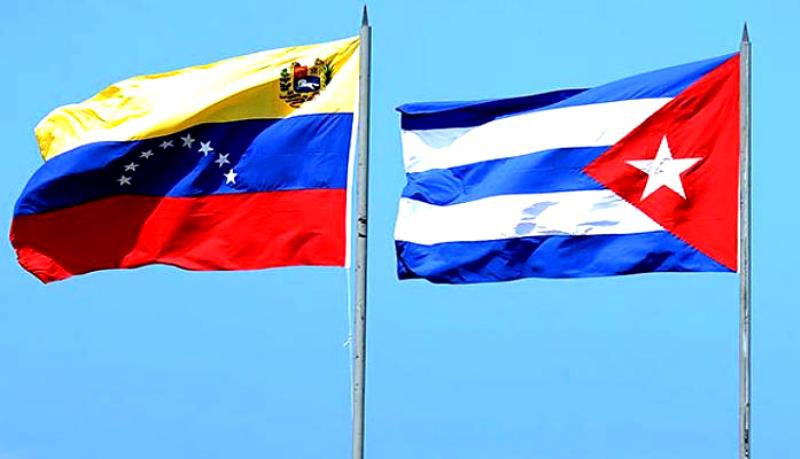 Revolución bolivariana cuenta con el apoyo de Cuba Revolución bolivariana cuenta con el apoyo de Cuba