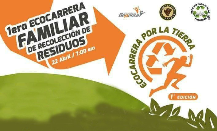 Invitan a la 1ª Ecocarrera en Mérida Invitan a la 1ª Ecocarrera en Mérida