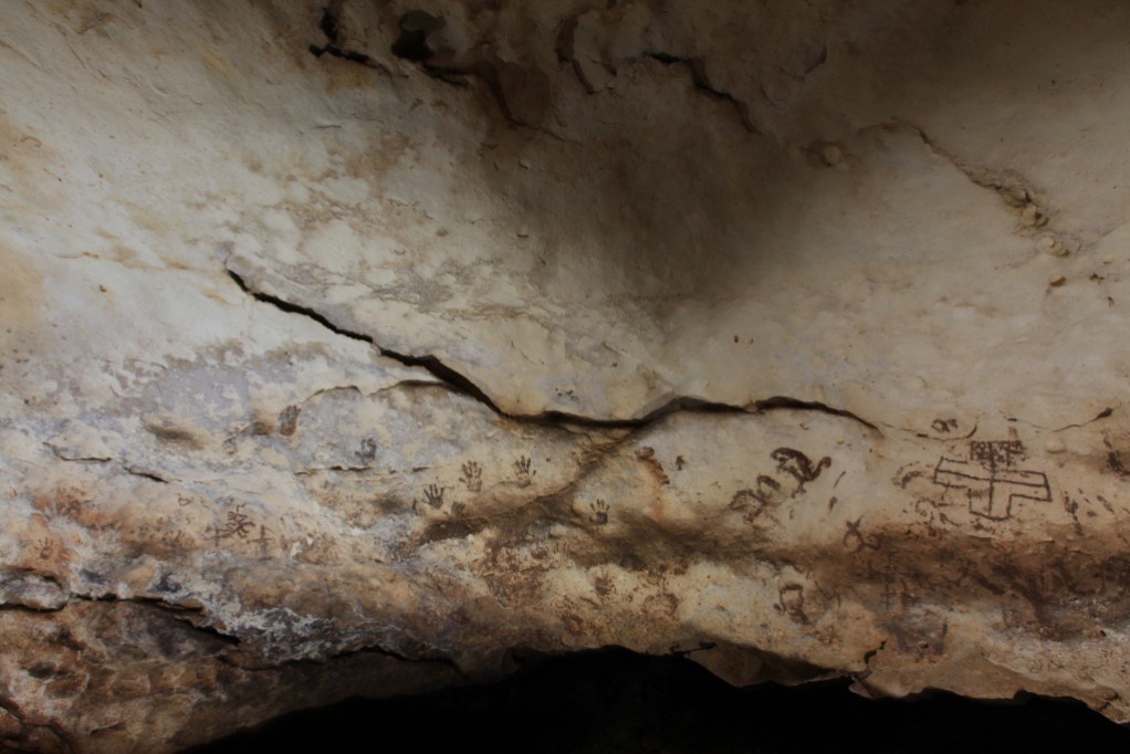Descubrimiento de pinturas rupestres en Yucatán Descubrimiento de pinturas rupestres en Yucatán