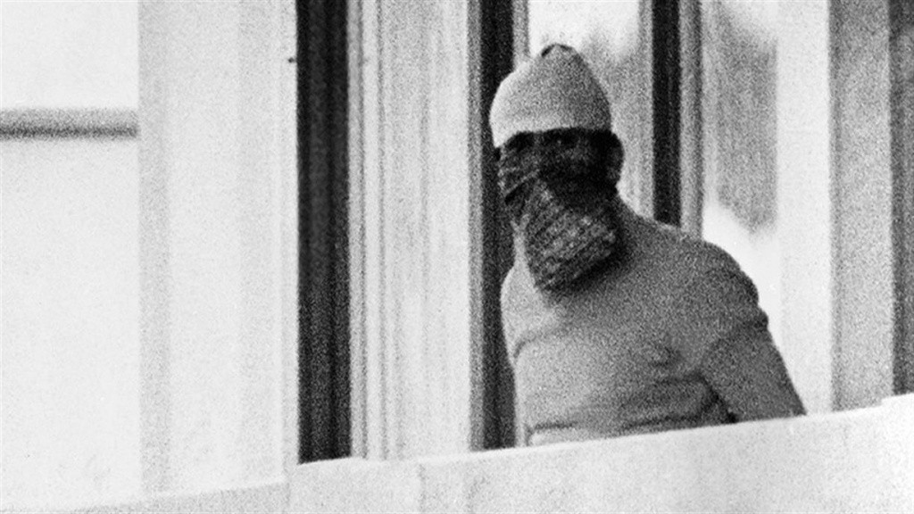 La Masacre de Munich, a 46 años La Masacre de Munich, a 46 años
