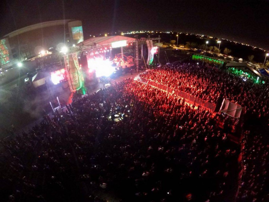 Regresa a Mérida el Festival Insurgente Regresa a Mérida el Festival Insurgente
