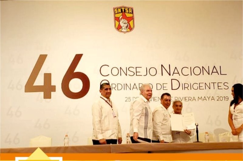 Lider del SNTSS recibió premio al “Mérito Sindical” 2019 Lider del SNTSS recibió premio al “Mérito Sindical” 2019