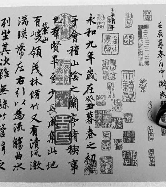 ¿Quieres conocer más sobre la cultura China? ¿Quieres conocer más sobre la cultura China?