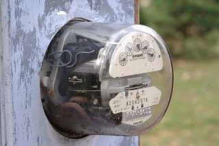 CFE emite recomendaciones para el cuidado de la luz CFE emite recomendaciones para el cuidado de la luz