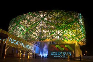 Domingo es gratis la entrada al museo de la cultura maya Domingo es gratis la entrada al museo de la cultura maya
